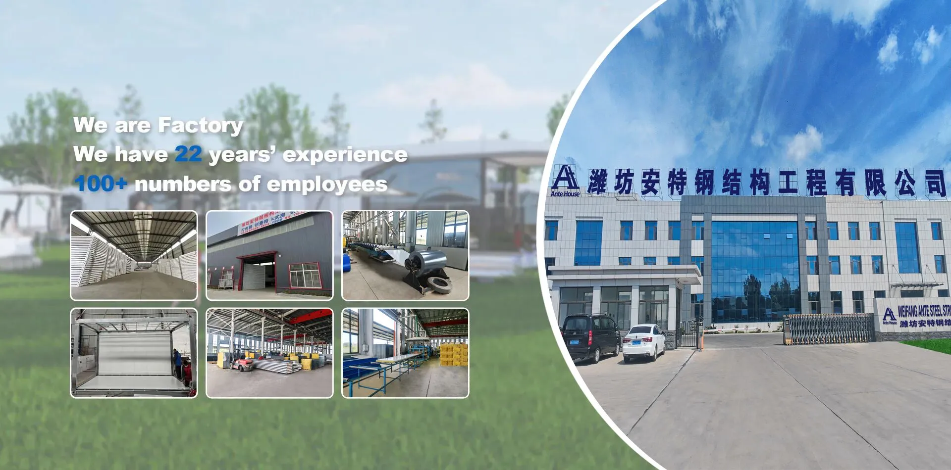 Fabrică de case de containere profesionale